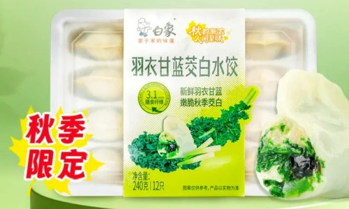 备孕期间吃卵磷脂号码网-分享卵磷脂能帮助着床吗，卵磷脂备孕期间可以吃吗知识库