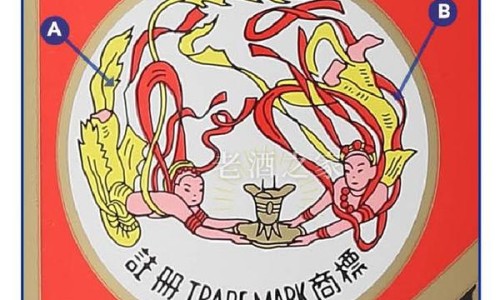 卵磷脂吃了会不会影响月经-备孕期间吃卵磷脂号码网-分享卵磷脂能帮助着床吗，卵磷脂备孕期间可以吃吗知识库