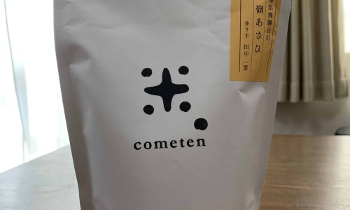 吃卵磷脂的副作用-备孕期间吃卵磷脂号码网-分享卵磷脂能帮助着床吗，卵磷脂备孕期间可以吃吗知识库